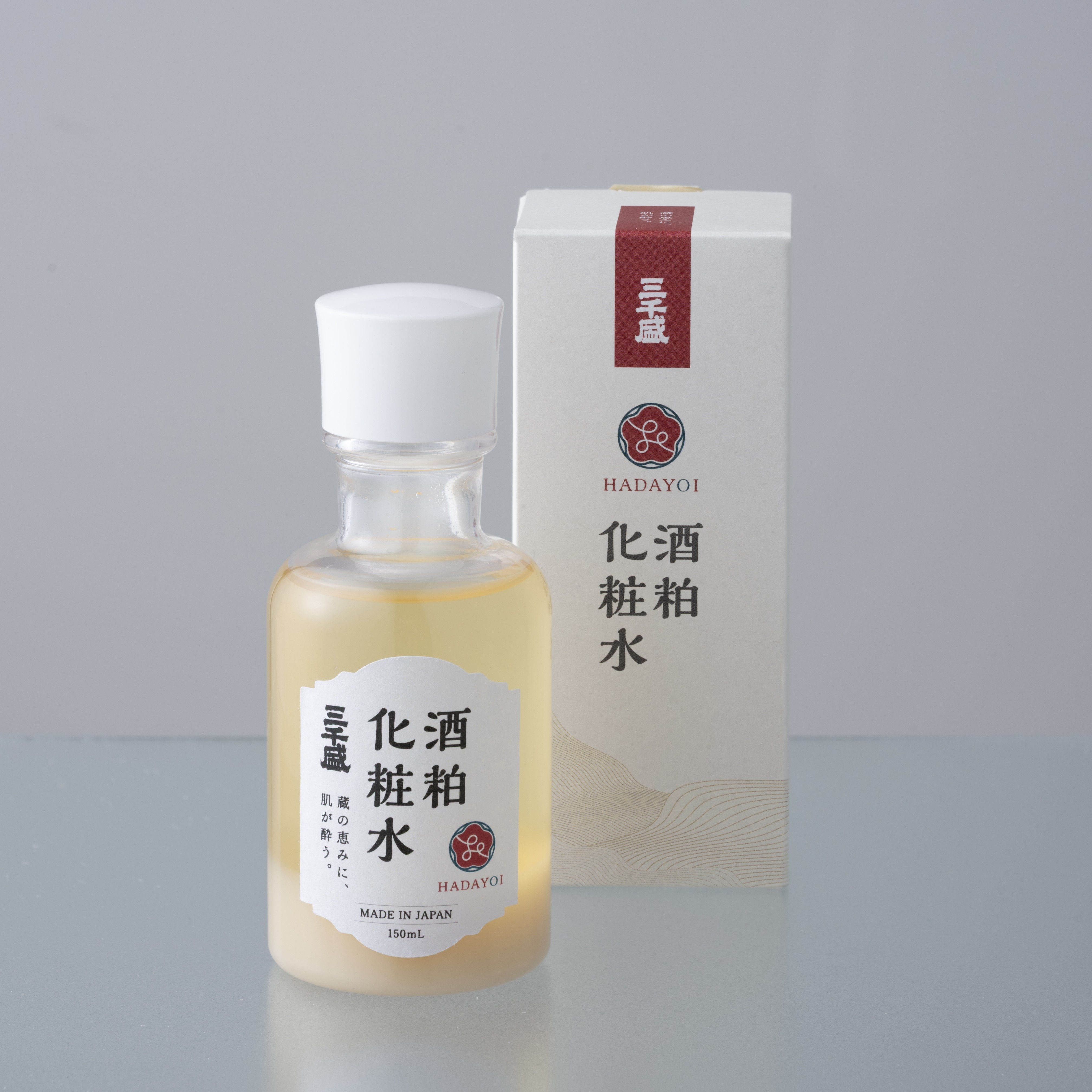 HADAYOI 酒粕化粧水